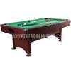 Ventas Directas de Fábrica Función de Retorno de Bolas Americano 233.1cm Billar Tenis de Mesa Locke Opcional Multicolor Una Pieza Dropshipping