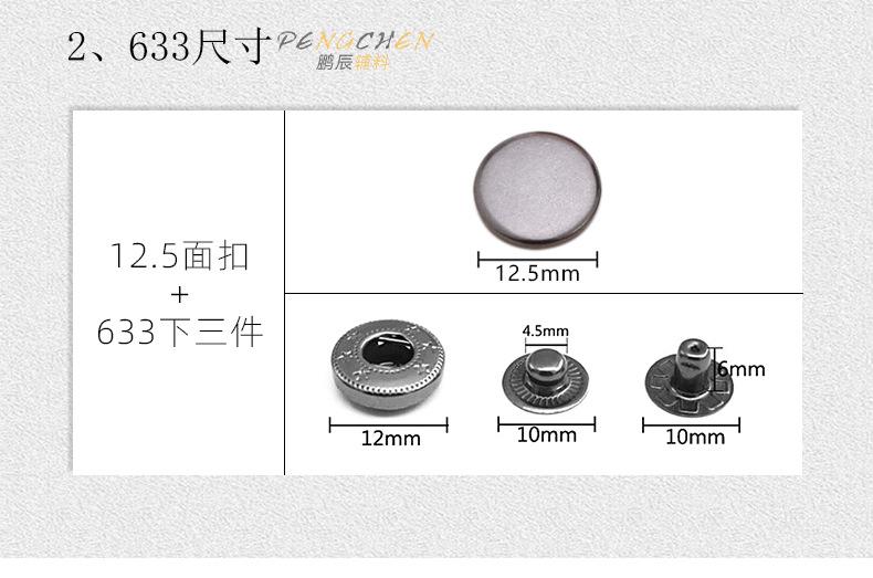 详情_04.jpg