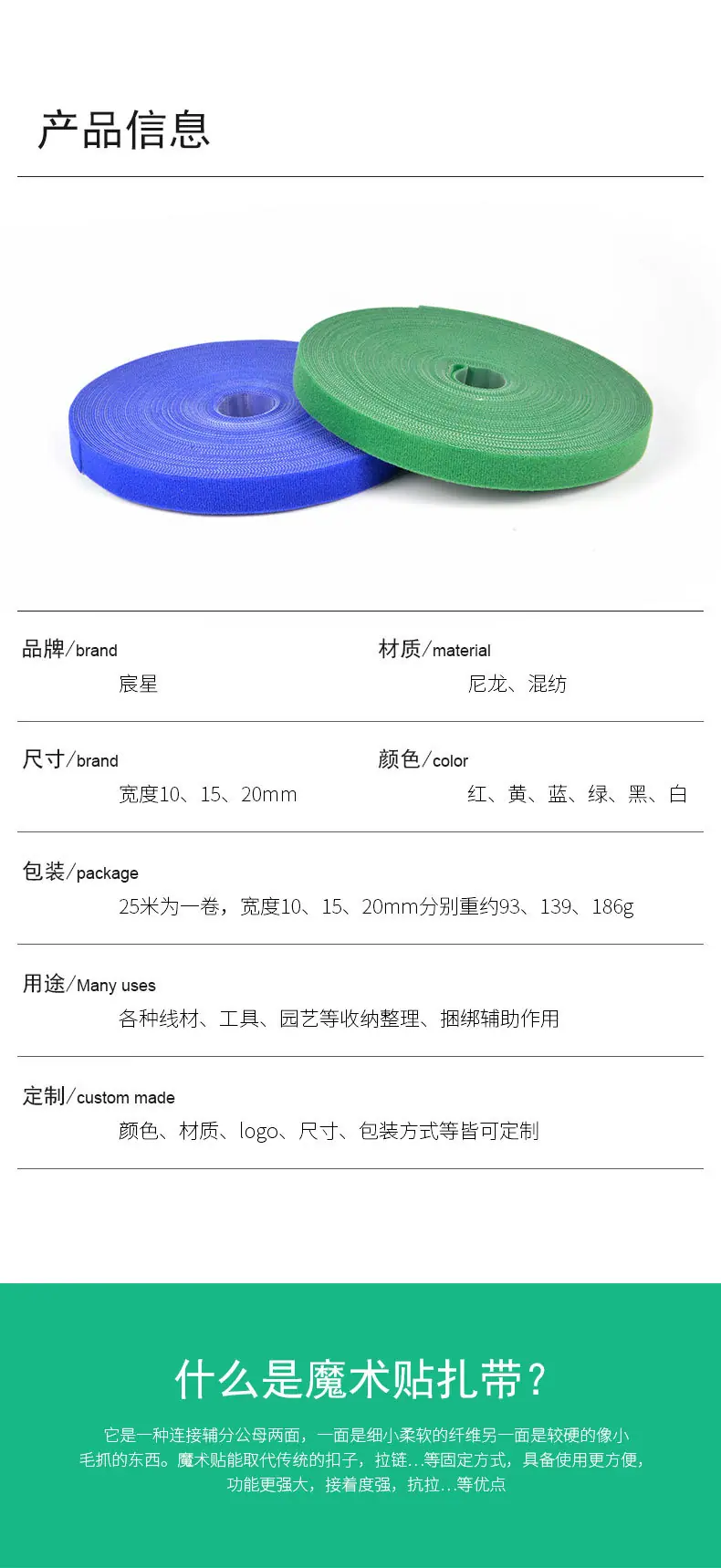 详情_02.jpg