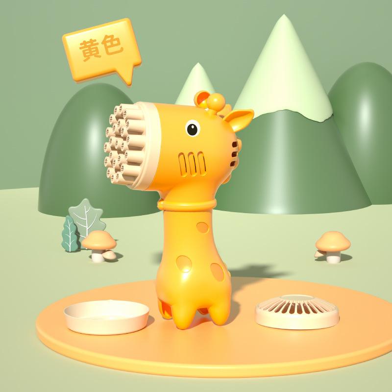 啵乐森-长颈鹿风扇泡泡机主图sku_7