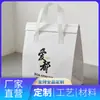 Bolsa de Aislamiento Gruesa de Papel de Aluminio Ecológico, a Prueba de Fugas de Agua y Aceite, Logo Personalizable, Venta Directa del Fabricante, para Barbacoa y Aislamiento para Llevar