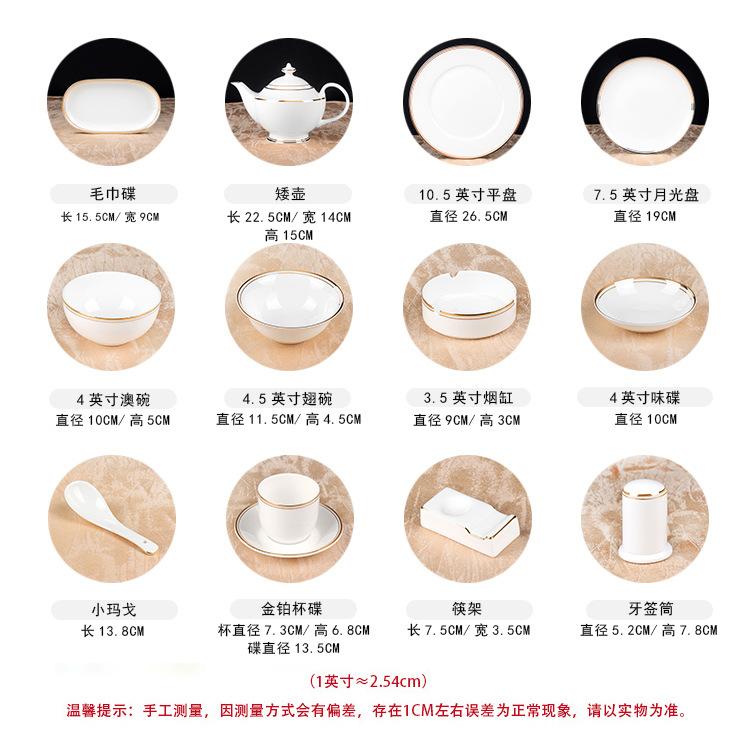 详情_03.jpg