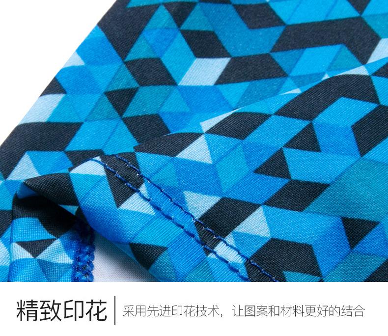 组合详情_07.jpg
