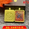 Recomendação do Lojista: Thangka Tibetano com Oito Grandes Figuras de Buda e Doze Signos do Zodíaco Pingente de Aço Titânio Deus Guardião