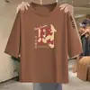 Comercio Electrónico Transfronterizo Comercio Exterior Ropa para Mamá Manga Siete Casual Moda Estampado Diseño de Moda Nicho Adelgazante Prenda Base Superior