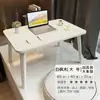 Escritorio Cama Estilo Nórdico, Mesa para Laptop para Dormitorio Estudiantil, Escritorio de Escritura, Mesa Pequeña, Mesa Plegable, Esencial para Dormitorio