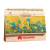 Calendario de Escritorio de Madera Estilo Antiguo Calendario 2027 Logo Personalizado Regalo Publicitario Corporativo Souvenir En Caja Estilo Chino
