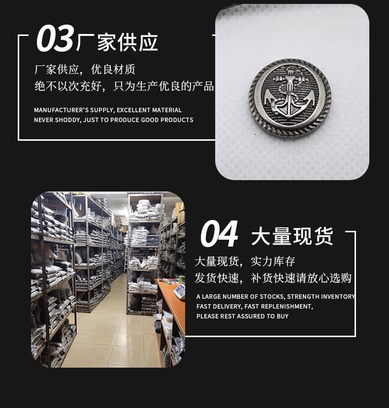 多鬼头详情页_09.jpg