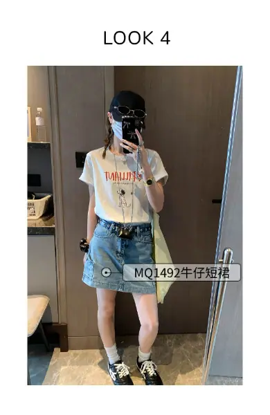 稿定设计-4.png