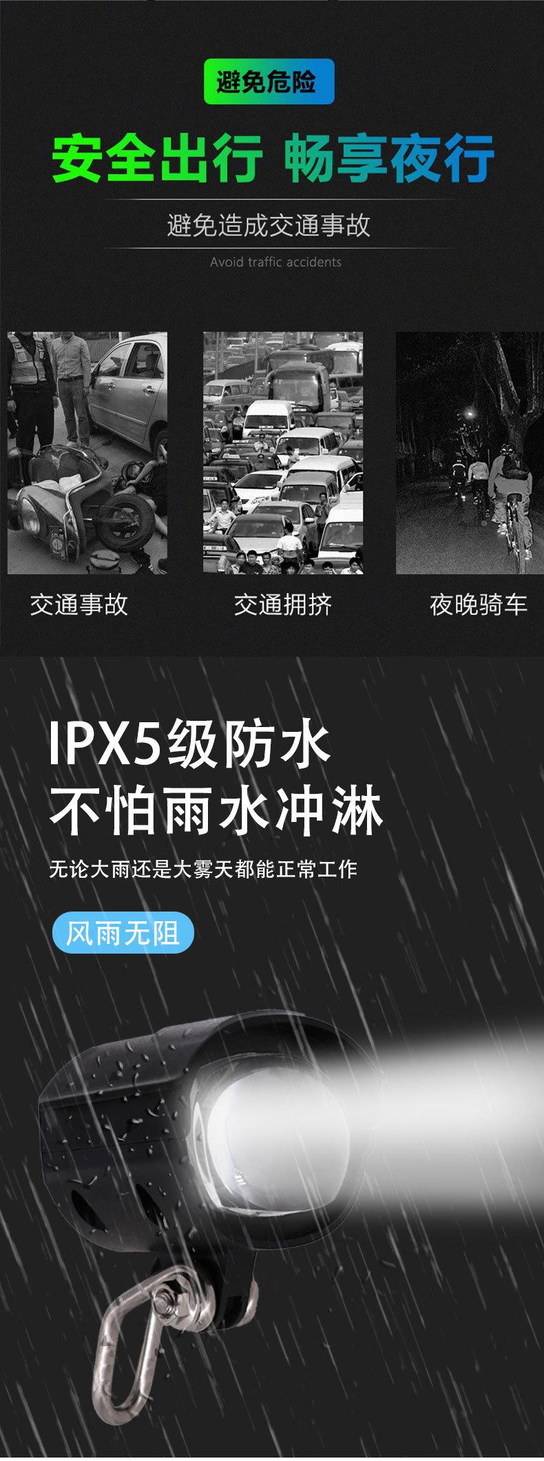详情 (2).jpg