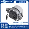2132402400 Conjunto de Suporte de Motor Novo Adequado para Mercedes-Benz