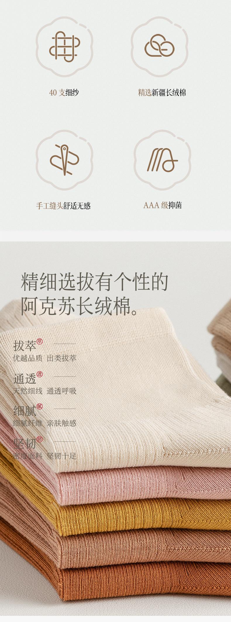 详情页(1)_02.jpg