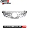 Adequado para Mercedes-Benz Classe Ml W164 2005-2008 Grade Modificada Prata Amg Atualizada Ml550