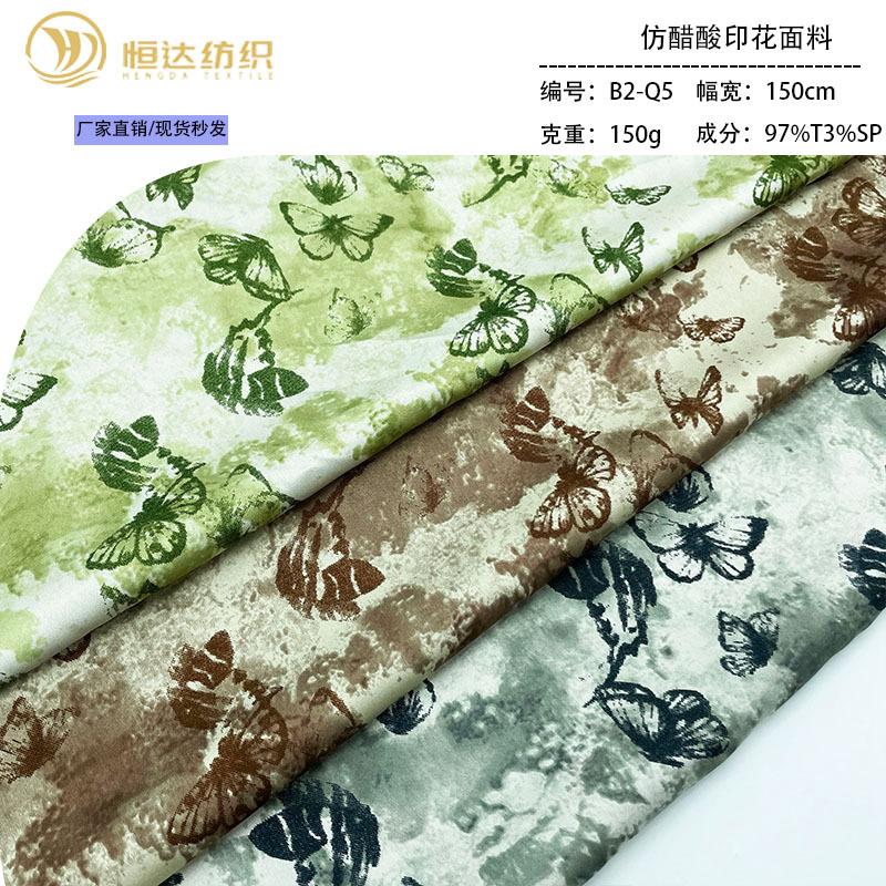 印花主图（模特）-恢复的
