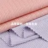 Tecido Malha Canelada Morgan 280g Seda Soros Jacquard Canelado Tecido Base para Roupa de Casa