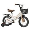 Bicicletas Infantiles 3-5-7-9 Años Bicicletas para Niños y Niñas 4-8 Años Bicicletas para Bebés de 16 pulgadas para Niños Mayores