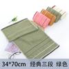 Toalla de baño de algodón al por mayor de la fábrica Gaoyang, toalla de regalo con cinta absorbente suave, logotipo bordado