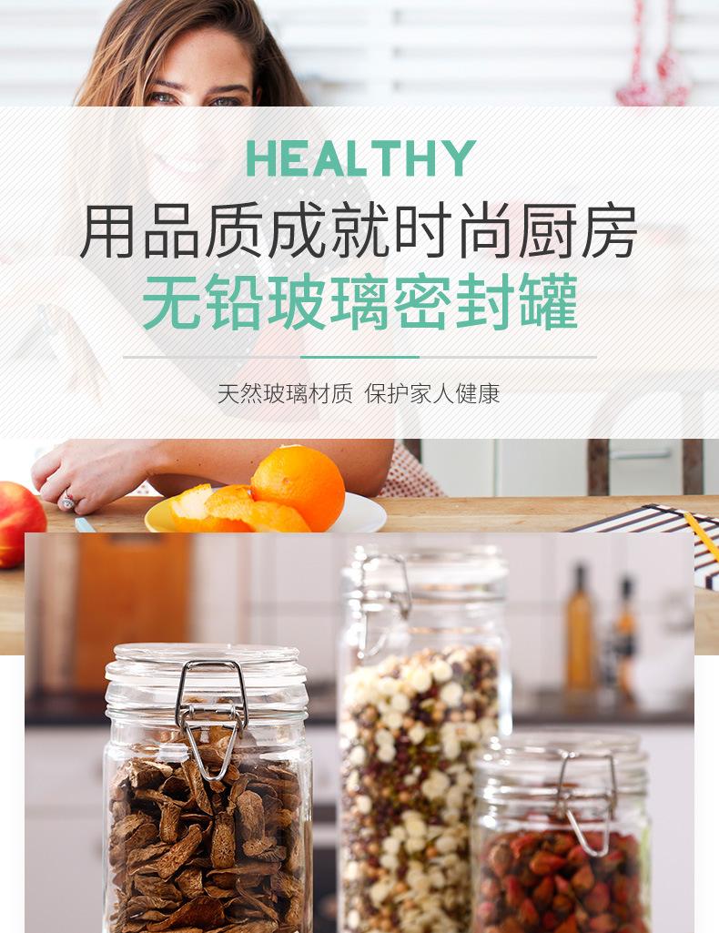 详情_01.jpg