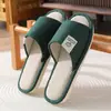 Pantuflas de lino de trébol de cuatro hojas para interior, verano, venta al por mayor, primavera y otoño, para hombre y mujer, antideslizantes, para casa, pantuflas de algodón, pantuflas de algodón y lino para las cuatro estaciones