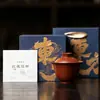 Conjunto Gaiwan de Argila Roxa Mojing com Padrão de Casca de Laranja, Conjunto de Chá Kung Fu para Uso Doméstico, Conjunto de Presente Gaiwan Três Talentos para Preparo de Chá Muyan