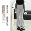 Pantalones Acampanados para Mujer, Nuevo Estilo Otoño/Invierno 2026, Casual de Cintura Alta, Deportivos con Caída, Levanta Glúteos, Corte Ajustado, Favorecedores Pantalones de Chándal Acampanados