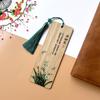 Marcadores de Página em Estilo Clássico Chinês com as Dez Flores Mais Famosas, Presentes Criativos e Lembranças em Estilo Chinês, Apoio para Presentes do Dia do Professor Dly