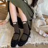 Serie de Color Maillard de Almendra y Avellana Etiqueta de Tela con Lazo Floral Retro Calcetines hasta la Mitad de la Pantorrilla para Mujer