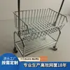 Cesta colgante de acero inoxidable, Carrito, Pulverizable y Sumergible, Desmontable y Ensamblado, Se pueden personalizar varias especificaciones y tamaños