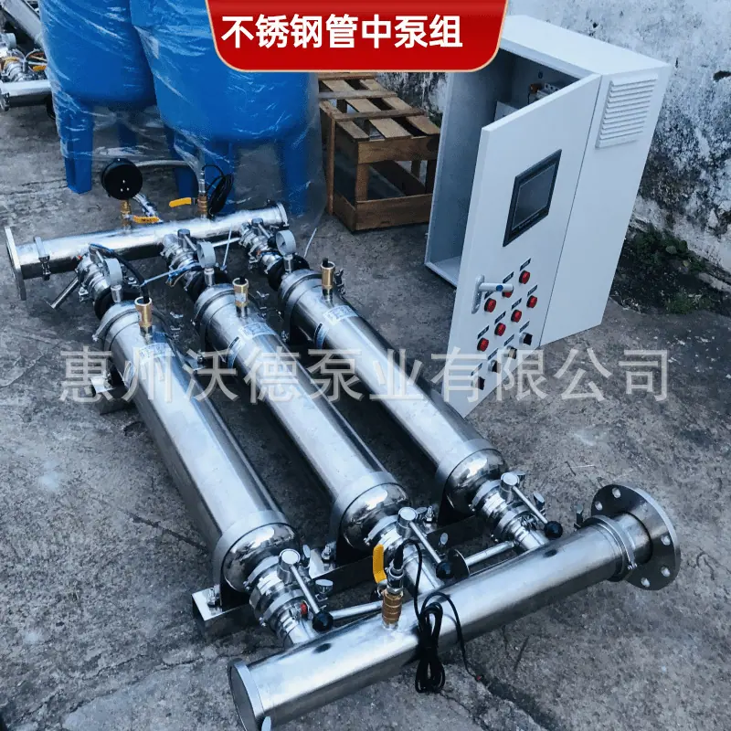 WDL不锈钢管中泵正89