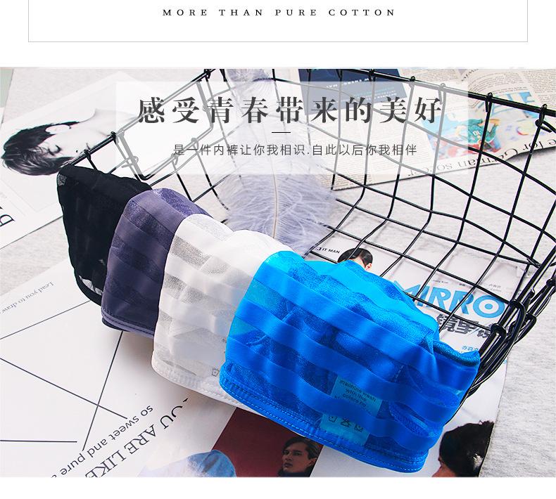 详情页-恢复的-恢复的-恢复的-恢复的-恢复的-恢复的_13