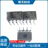 Nuevo Chip IC de Fuente de Alimentación Conmutada Viper17L Viper17Ln Original Genuino St Enchufe Directo Dip7