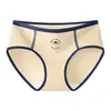 Calzones de Oso para Mujer Algodón Puro Entrepierna Bacteriostática Alargados Sin Cadera Calzones Estilo Universitario Vintage Americano para Mujer