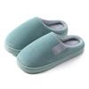 Chinelos de Algodão para Uso Doméstico na Primavera, Outono e Inverno, Sola Grossa Antiderrapante para Casais, Plush de Inverno para Confinamento Interno Masculino