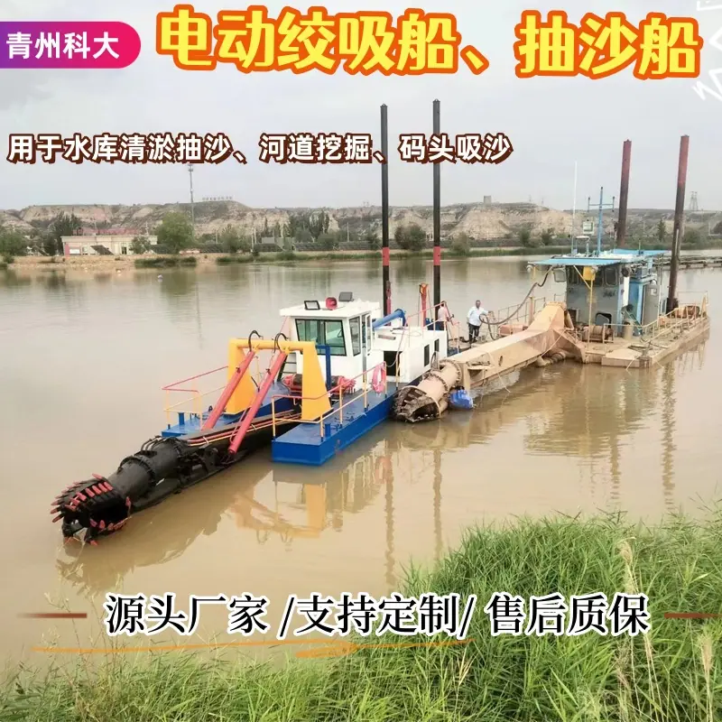 7电动_副本.jpg