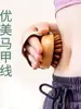 Cepillo Meridiano de Dragado con Cojín de Aire, Instrumento de Raspado Masajeador Universal para Todo el Cuerpo, Cepillo Suave Abdominal y para Piernas Masajeador Casero