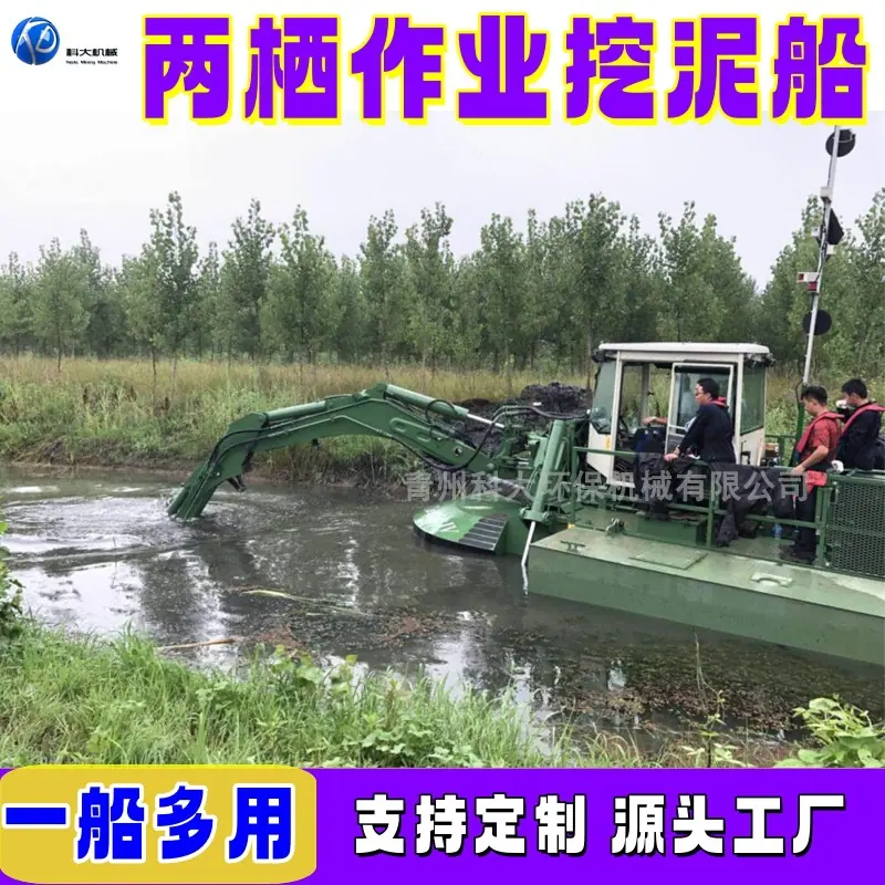 15_两栖作业副本.jpg