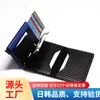 Portatarjetas de cuero de fibra de carbono, soporte para tarjetas con múltiples ranuras, pop-up automático, para almacenamiento diario, moda personalizada, corto