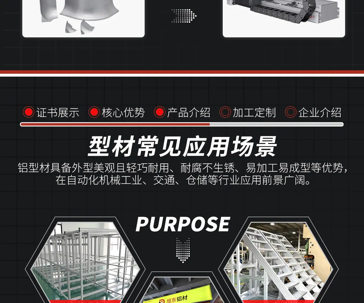 详情高清_14.jpg