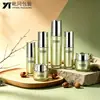 Botellas de plástico para cuidado de la piel personalizadas, botellas de doble capa electroplateadas, juego de botellas de imitación de acrílico, botella de loción de 100 ml, botella de crema