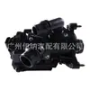 11538843405 11538631943, apto para BMW F45 F46, termostato, termostato de refrigerante