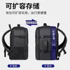 Bolsa de Mano para Aerolínea de Bajo Costo, Maletín para Expansión de Negocios Transfronteriza, Mochila de Gran Capacidad con Separación Seca/Húmeda, Tamaño Pequeño con Impresión de Logo