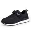 Zapatos viejos de otoño, zapatillas de suela suave para personas de mediana edad y mayores, zapatos de viaje cómodos y transpirables, zapatos de madre, zapatos para caminar, todo negro
