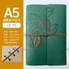 Planejador Amazon a6 a5 vintage caderno de folhas soltas com tira a7 diário criativo planejador caderno feito sob medida