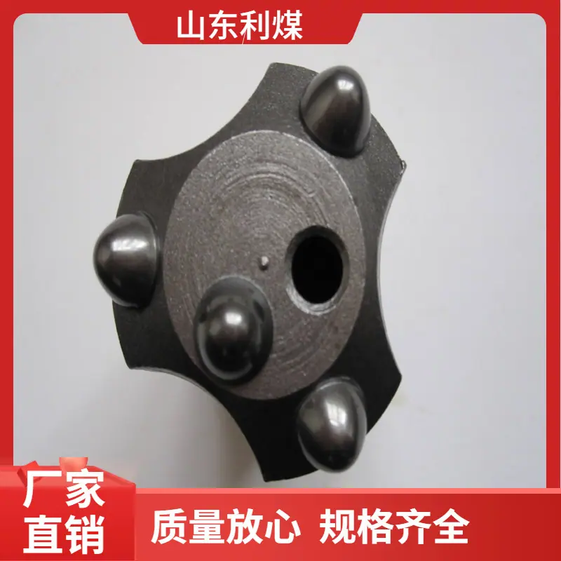 大泽工具_20240509084803