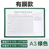 Porta Cartão Magnético Porta-Identidade Capa Protetora Papel A4 Estrutura de Exibição Magnética Caixa para Arquivo de Documentos Quadro de Avisos Público Porta-Cartão Sinal