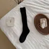 Youjiaxiu Meias Femininas Outono Inverno Novo Estilo Coreano Cor Sólida Estilo Ins Meias Empilhadas Nervuradas 3D Meia-Calça de Algodão