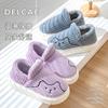Zapatos acolchados de algodón para pareja, para mujer, de suela gruesa, forrados de vellón, cálidos para el hogar, silenciosos, con talón envolvente, pantuflas de algodón para hombre, para exterior, venta al por mayor