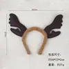 Diadema con Cuernos de Ciervo, Accesorios para el Cabello de Reno, Orejas de Cuernos de Alce, Adornos para el Cabello, Accesorios para Diadema de Disfraz, Diadema Navideña