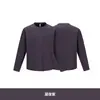 Camiseta Deportiva de Secado Rápido Antibacteriana Estilo Americano Cuello Redondo Manga Larga para Hombre Otoño 2025 Nueva Holgada Camiseta Capa Base Hombre