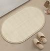 Serie Verano Dopamina Tapete Floral para Piso Barro Diatomeas Baño Absorbente Antideslizante Tapete para Pies Tapete de Entrada para Puerta de Inodoro